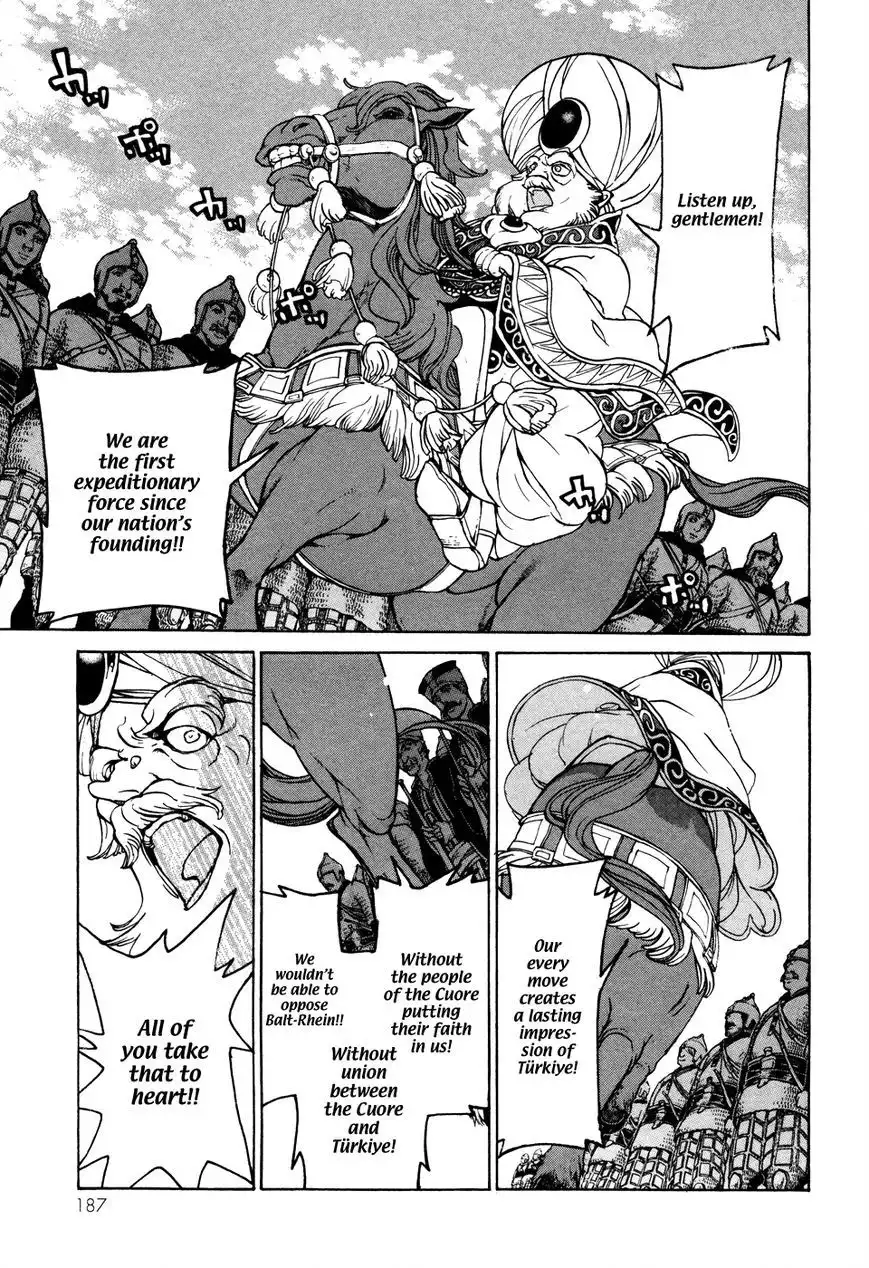 Shoukoku no Altair Chapter 54 20